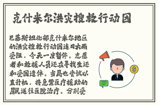 青草草97久热精品视频